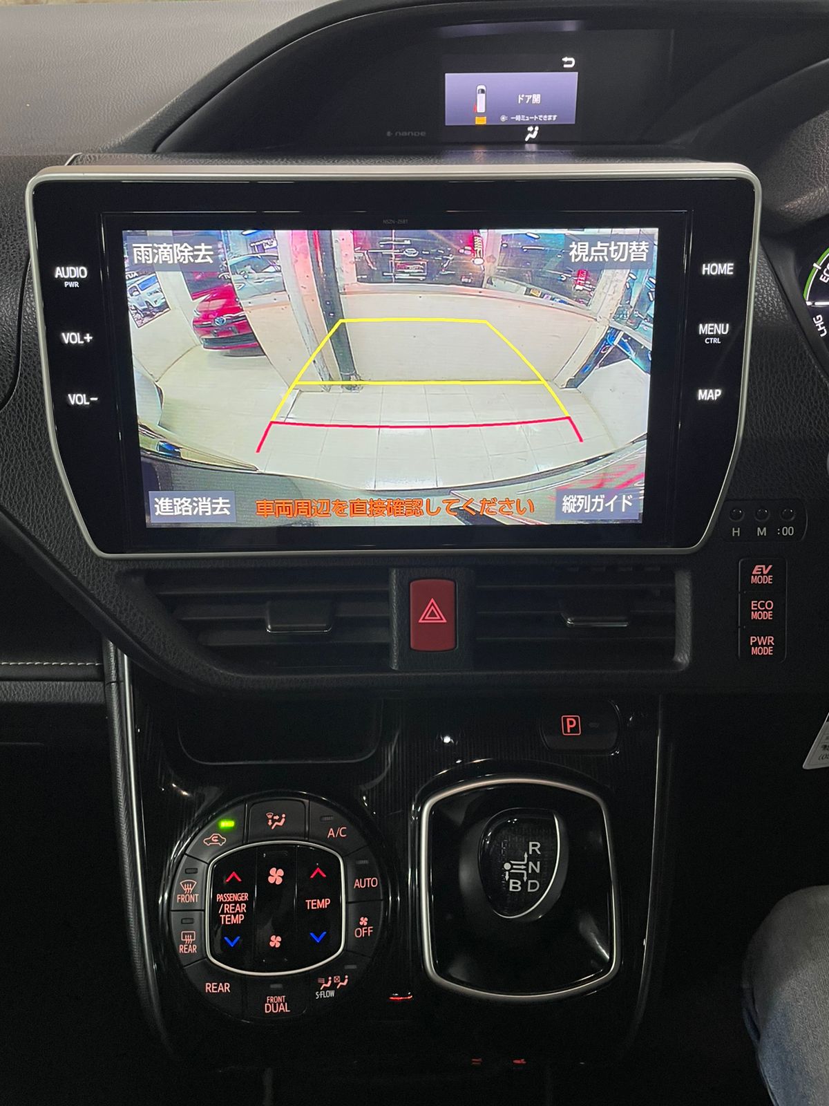 TOYOTA ESQUIRE GI PREMIUM 2019 HYBRID