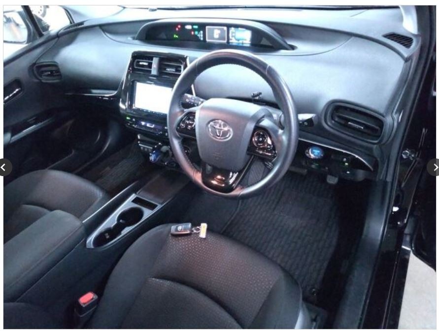 Toyota Prius S-Pkg 2020 HYBRID