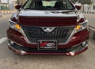 ALLION G-PKG PUSH START