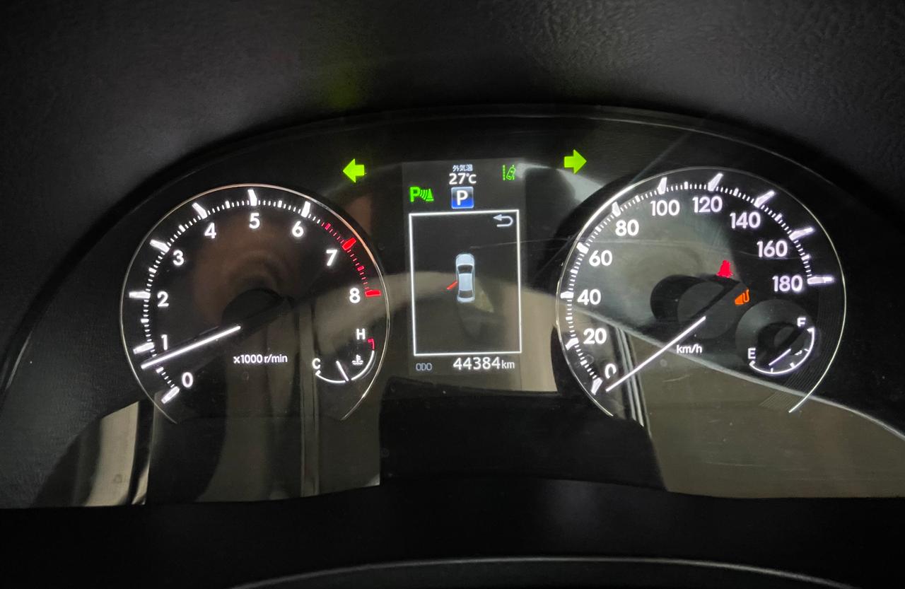 ALLION G-PKG PUSH START