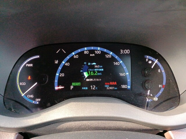 TOYOTA YARIS CROSS Z LEATHER  2020 HYBRID