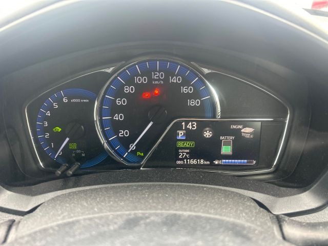Toyota Fielder EX-PKG HYBRID 2020