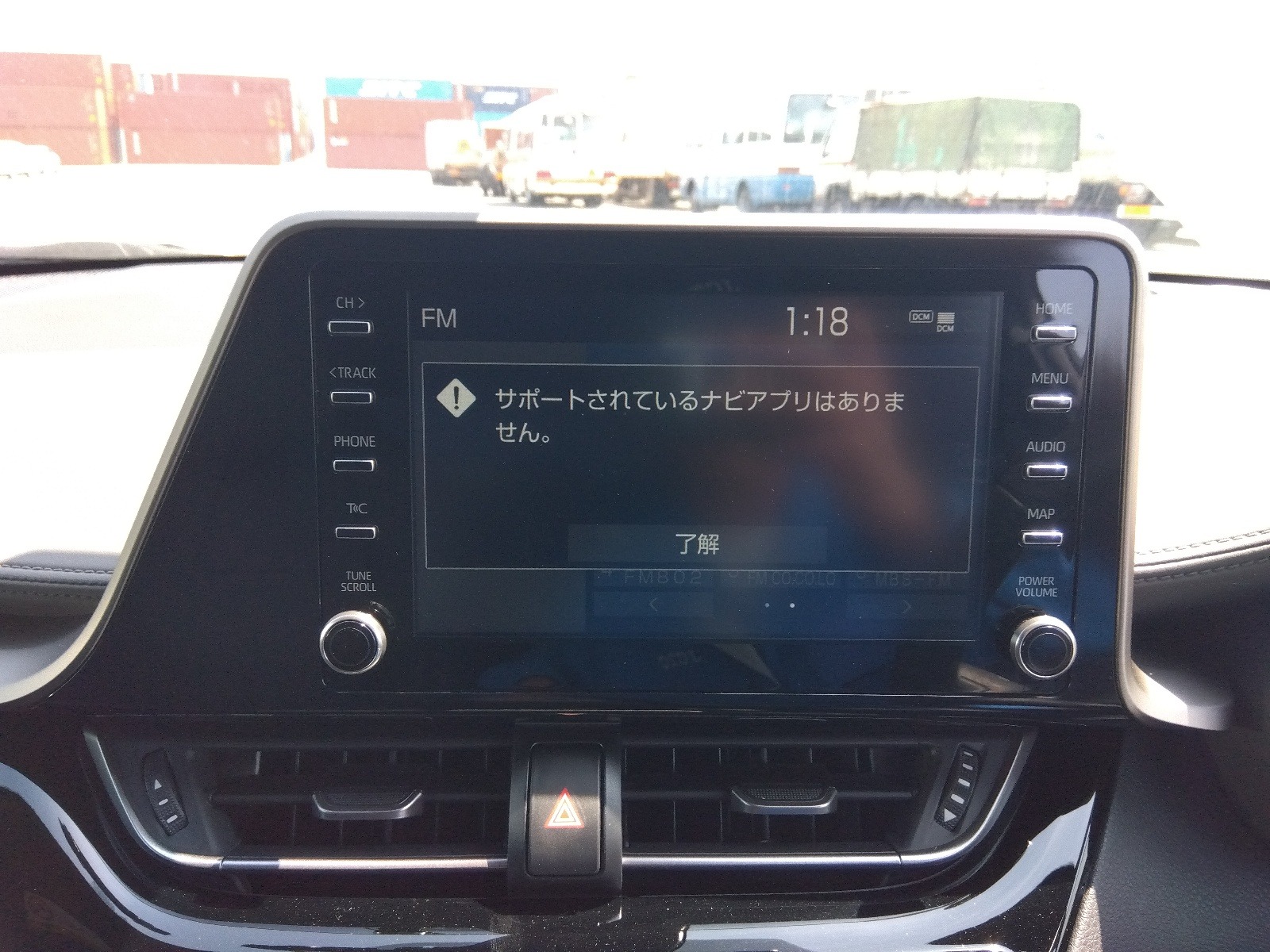 TOYOTA C-HR G-LED HYBRID 2020