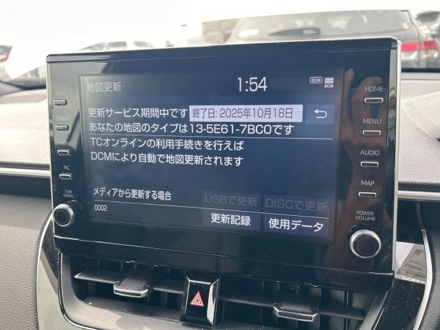 TOYOTA COROLLA CROSS Z- LEATHER 2022