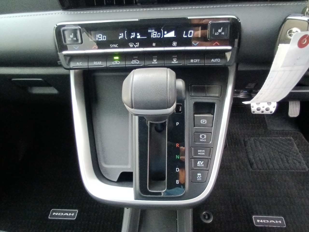 TOYOTA NOAH SZ-PKG 2022 HYBRID