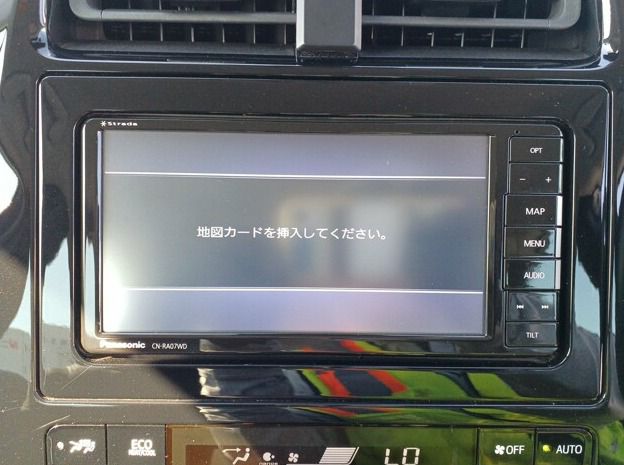 TOYOTA PRIUS S SAFTY PLUS 2021